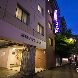 헤이와다이 아라토 2*, 후쿠오카 일본