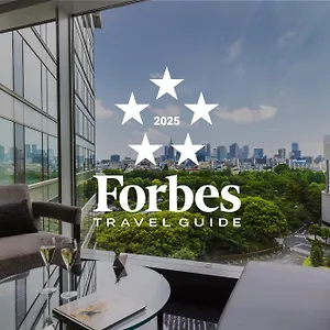 ホテルニューオータニ 東京 エグゼクティブハウス 禅 5*, 東京都 日本