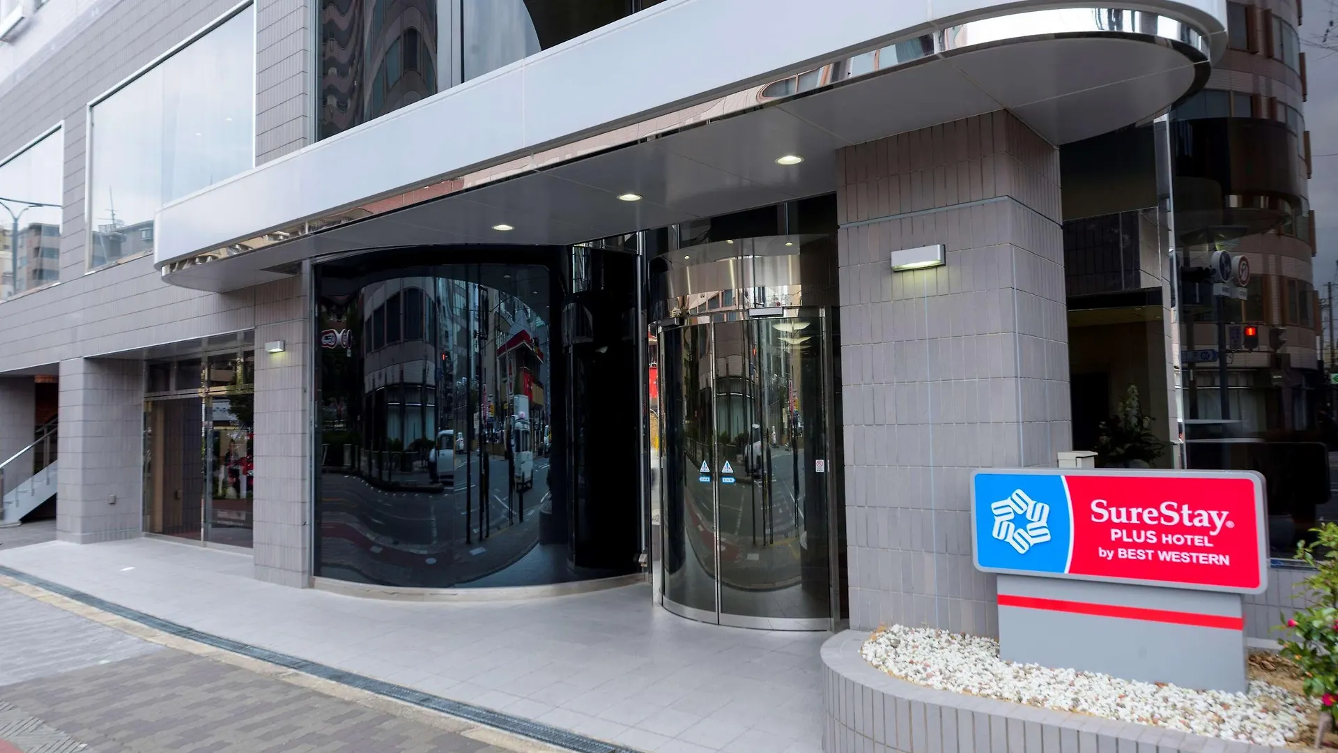 Surestay Plus Hotel By Best Western Shin-Ōsaka 3*, Ōsaka Japon