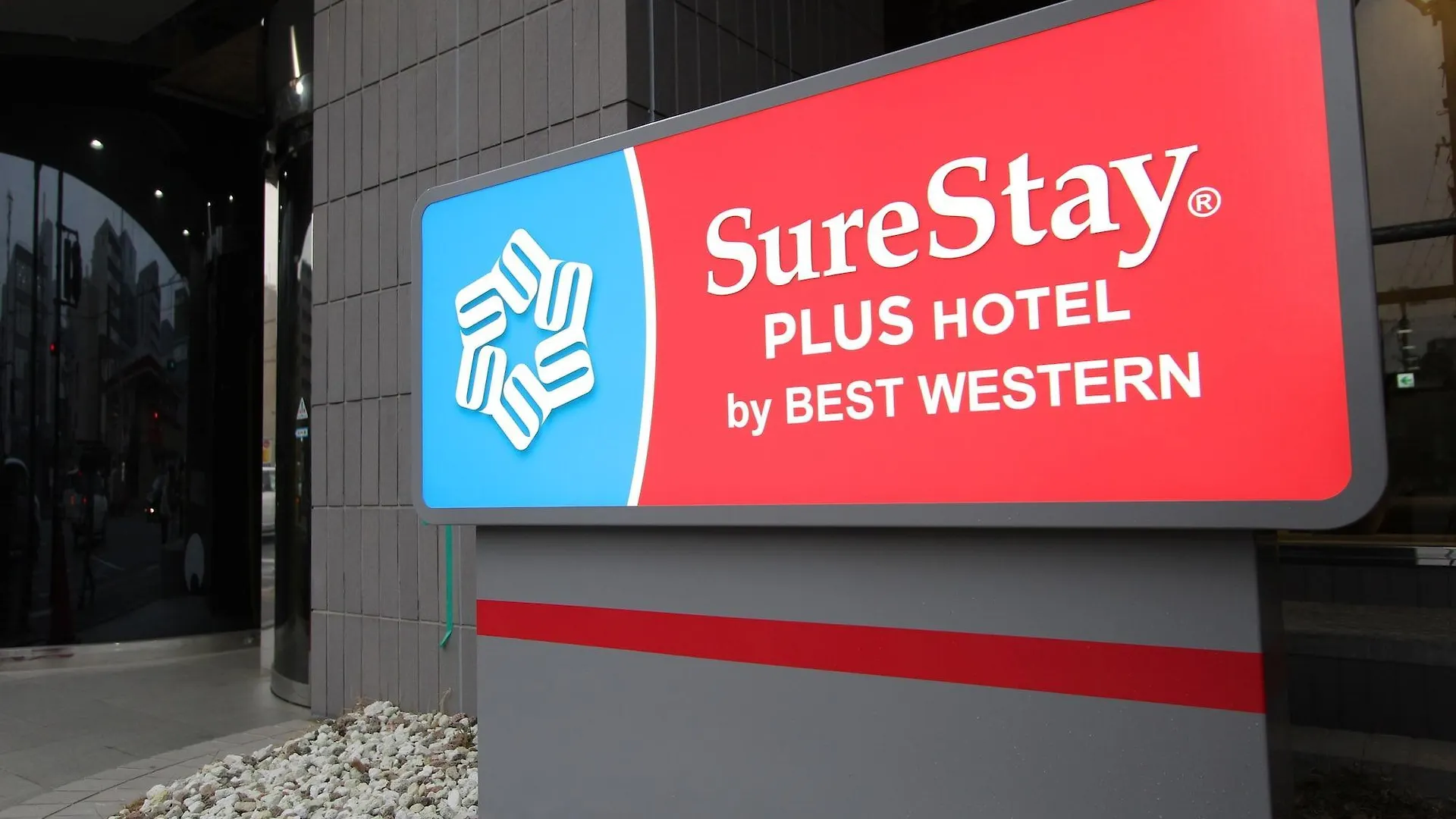 Surestay Plus Hotel By Best Western Shin-Ōsaka