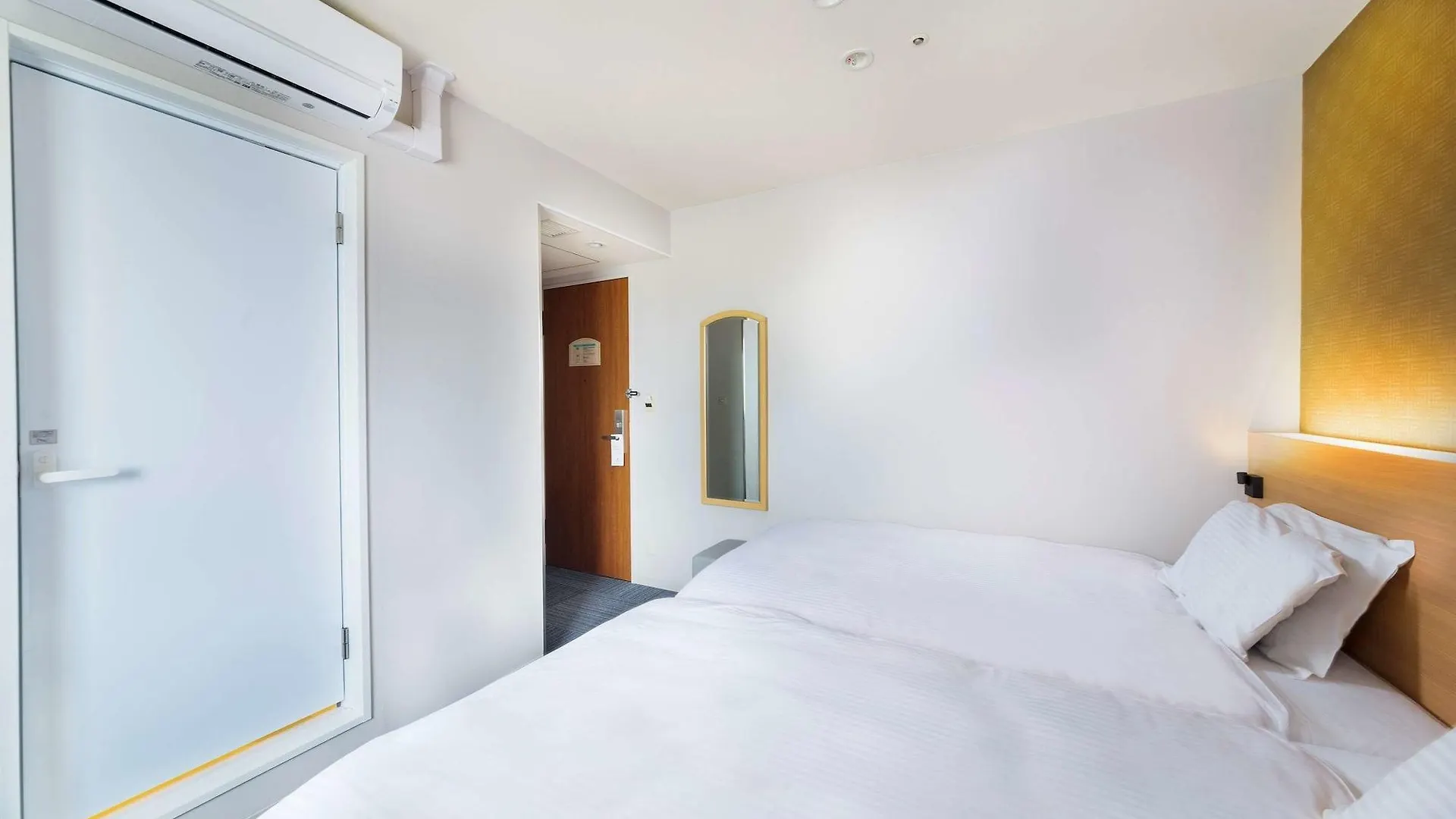Surestay Plus Hotel By Best Western Shin-Ōsaka