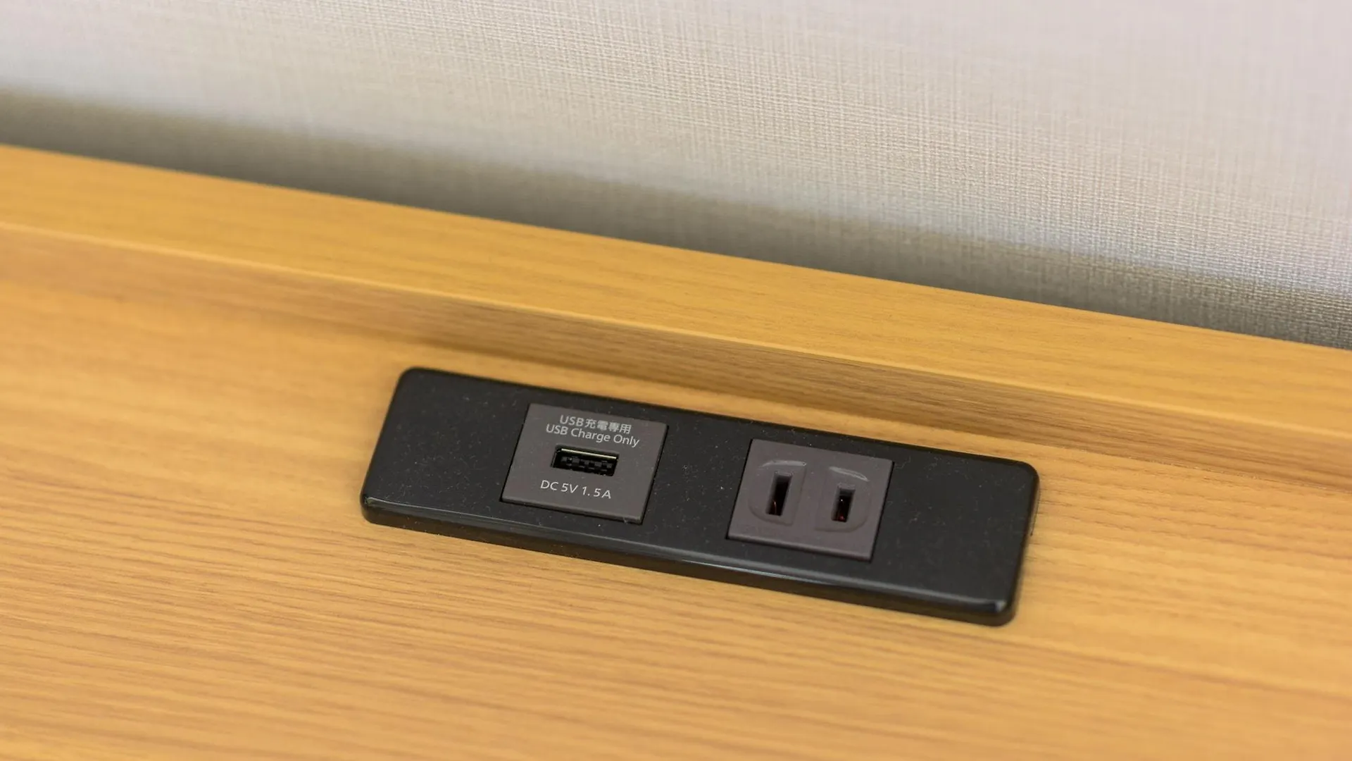 Surestay Plus Hotel By Best Western Shin-Osaka Japan