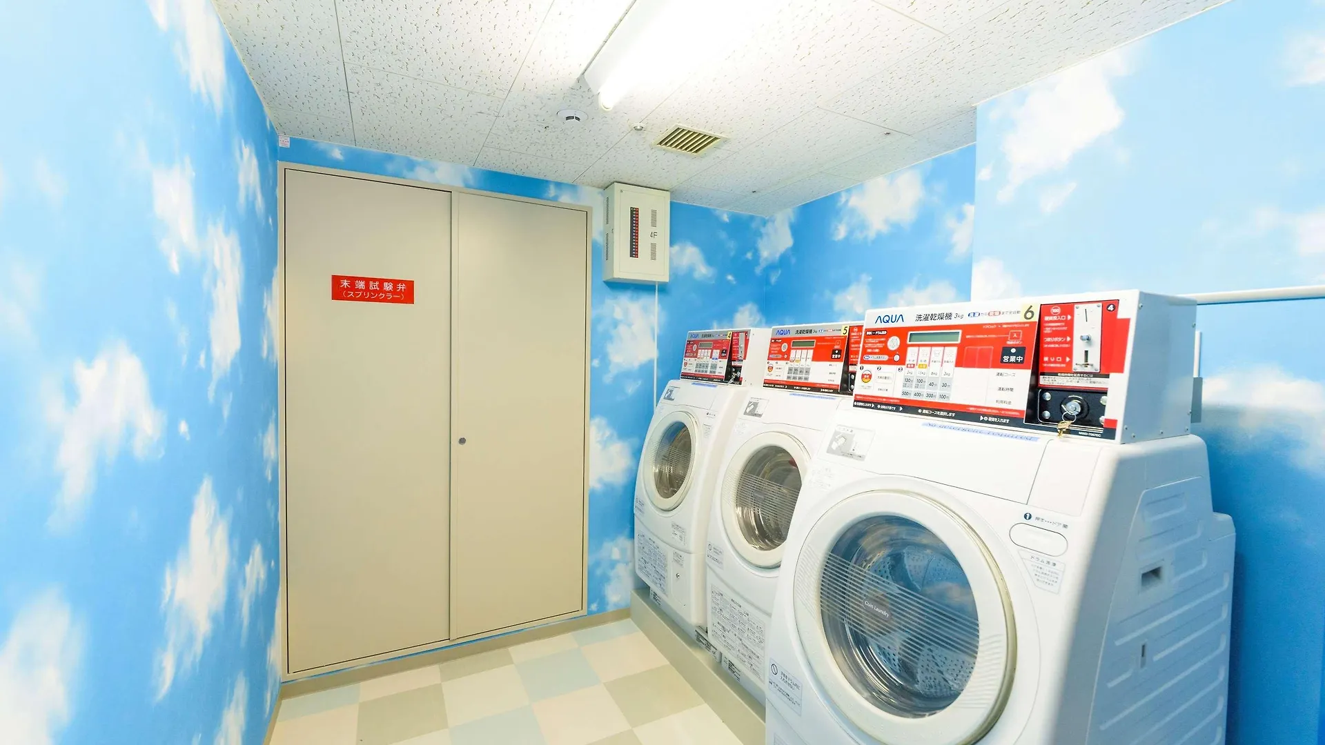 Surestay Plus Hotel By Best Western Shin-Osaka